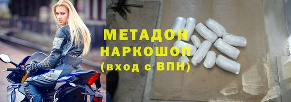 кокс Горняк