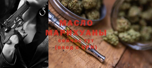 кокс Горняк