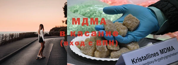 кокс Горняк