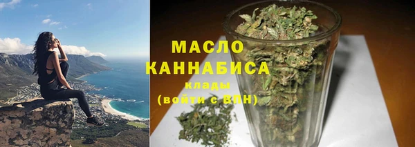 кокс Горняк