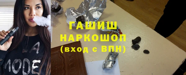 кокаин колумбия Горно-Алтайск