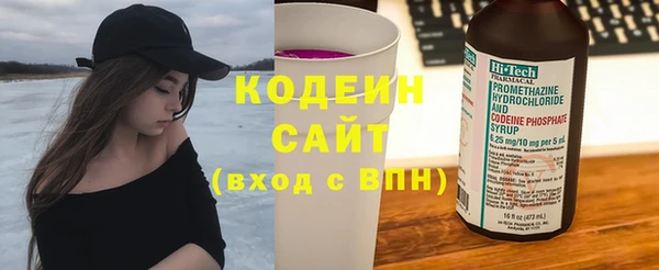 кокаин колумбия Горно-Алтайск