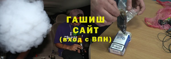 кокс Горняк