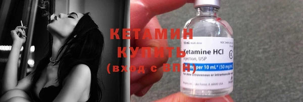 кокаин колумбия Горно-Алтайск