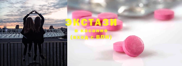 мдпв Сосновый Бор