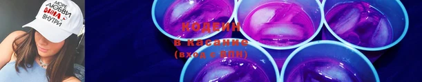 MDMA Premium VHQ Горнозаводск