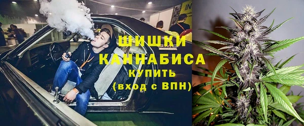 кокс Горняк