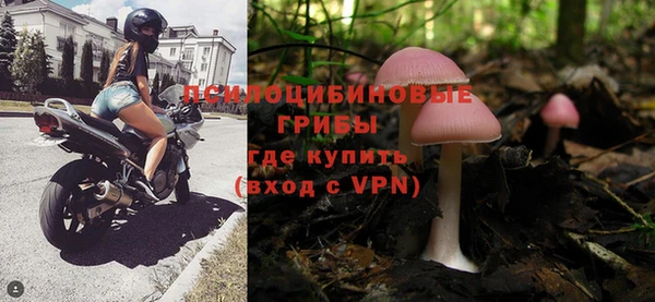 кокаин колумбия Горно-Алтайск