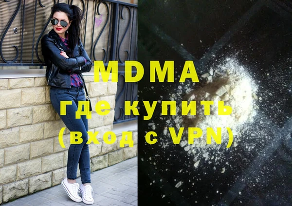 кокаин колумбия Горно-Алтайск