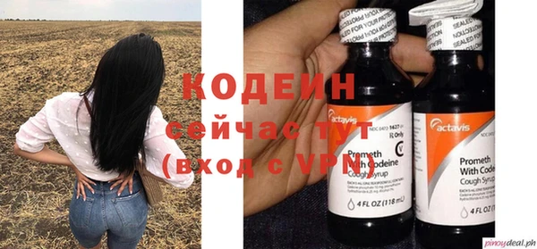 кокс Горняк