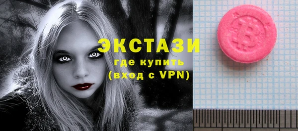 кокаин колумбия Горно-Алтайск