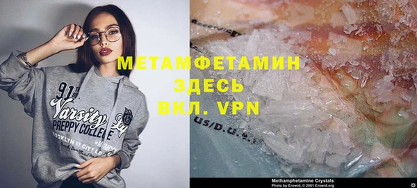 кокс Горняк