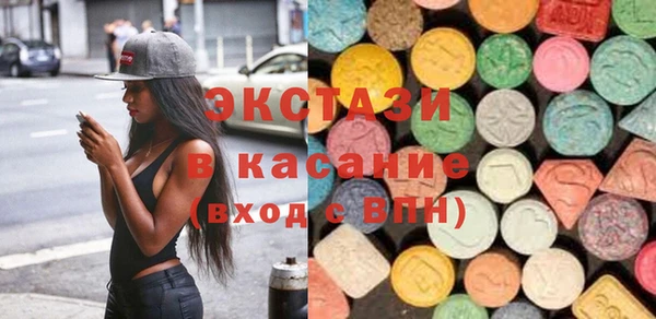 кокс Горняк