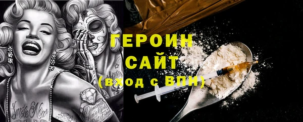 мдпв Сосновый Бор