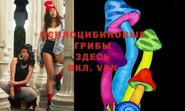 кокс Горняк