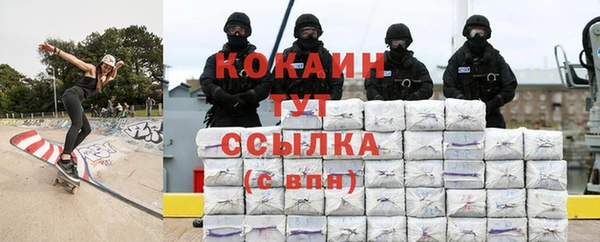 кокс Горняк