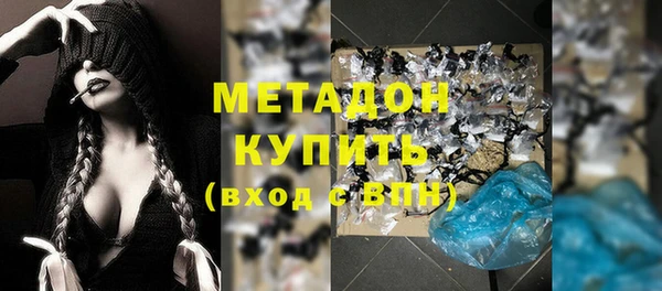 кокаин колумбия Горно-Алтайск