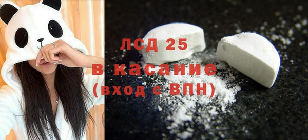 кокаин колумбия Горно-Алтайск
