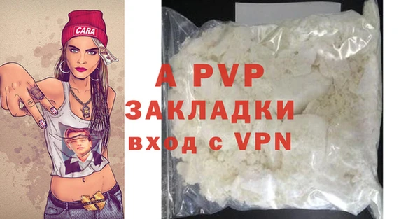кокаин колумбия Горно-Алтайск