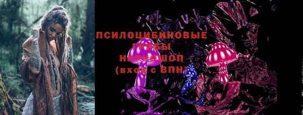 кокаин колумбия Горно-Алтайск