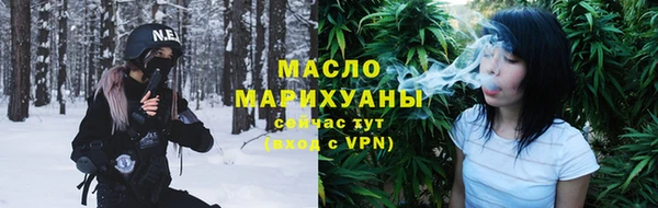 кокс Горняк