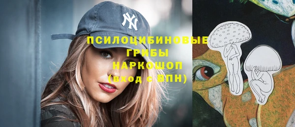 кокаин колумбия Горно-Алтайск