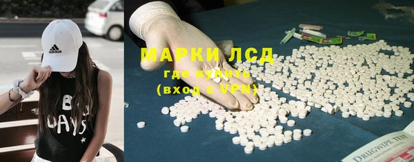 кокс Горняк