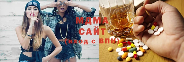 кокаин колумбия Горно-Алтайск