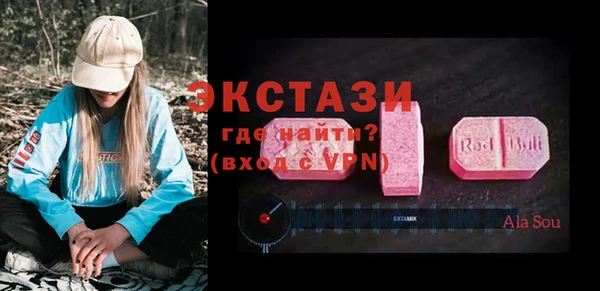 кокс Горняк